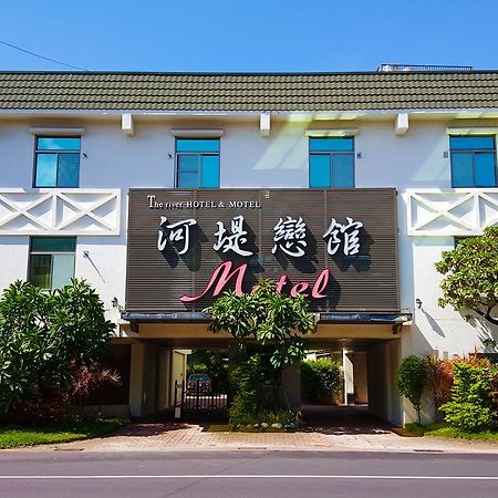 The Riverside Hotel & Motel Kaohsiung Exterior photo