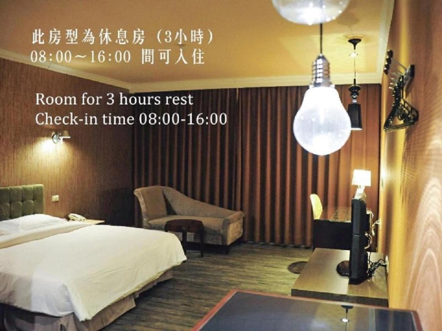 The Riverside Hotel & Motel Kaohsiung Exterior photo
