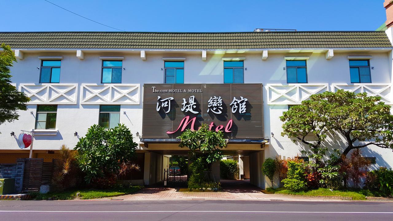 The Riverside Hotel & Motel Kaohsiung Exterior photo