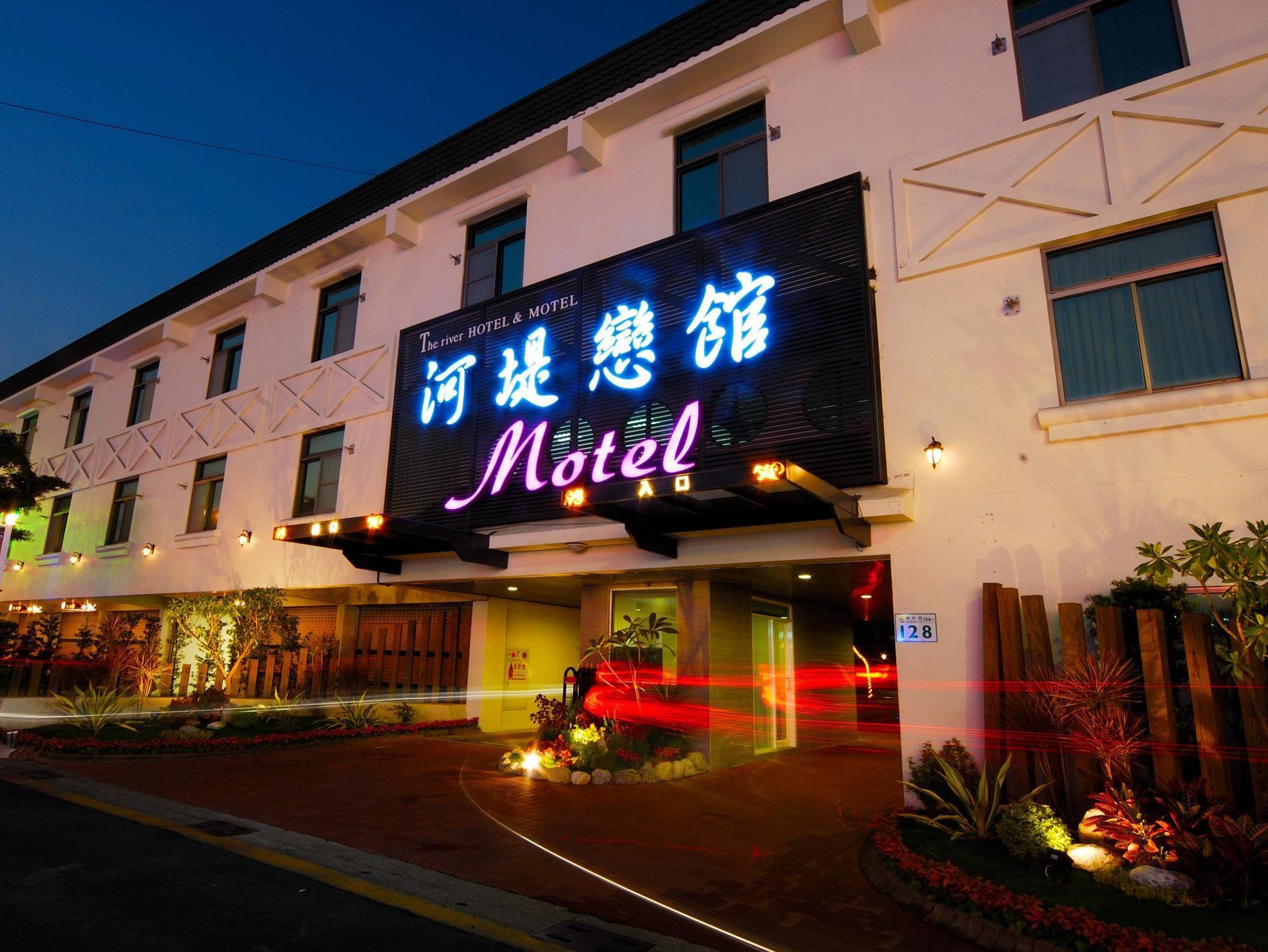 The Riverside Hotel & Motel Kaohsiung Exterior photo